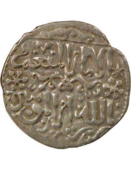Qılıj Arslan IV - Dirham Argent - 660 AH Sarus 1 dirham Argent 660 AH (1261 / 1262) Sarus