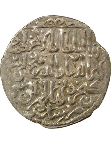 Principauté d'Antrioche Qilij Arslan IV Seldjoukide de Roum