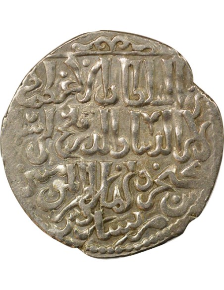 Principauté d'Antrioche Qilij Arslan IV Seldjoukide de Roum