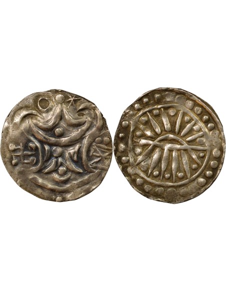 Birmanie Roy. de Pyu - Unité Argent - V / VIe Siècle