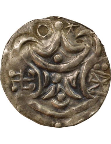 Halin 1 unité Argent V-VIe Siècle Halin
