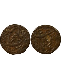 Inde S. Jahan Begum Bhopal