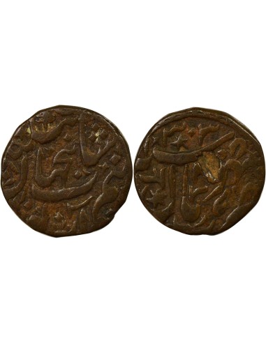 Inde S. Jahan Begum Bhopal