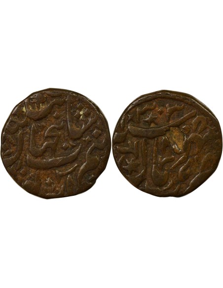 Inde S. Jahan Begum Bhopal