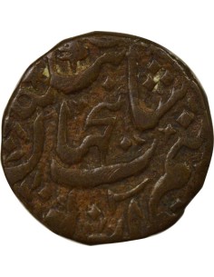 Inde S. Jahan Begum Bhopal 2