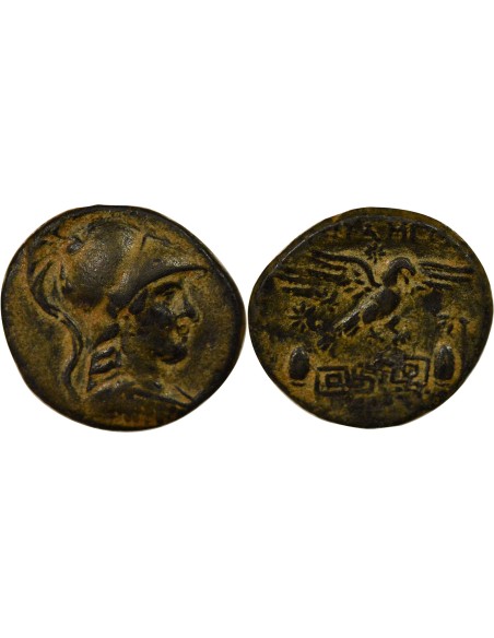 Grèce (Phrygie) Andronicos & Alkios Andronicos & Alkios 1 unité Bronze 88 / 40 Av JC Apamée