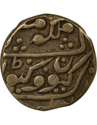 Reine au nom de Victoria 1 roupie Argent 1863 (1863-1900) Kuchaman