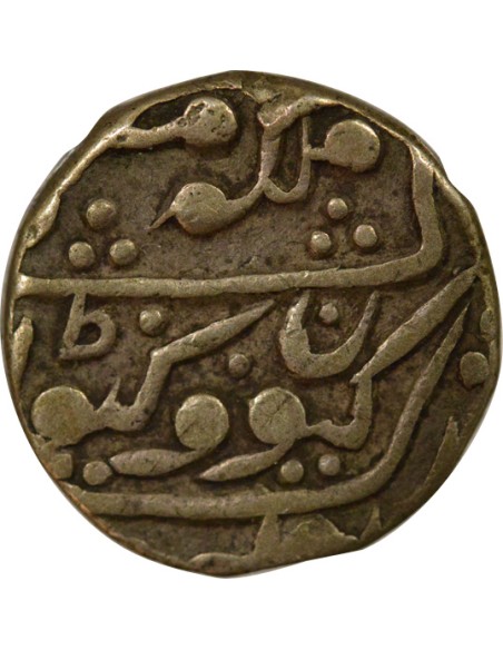 Reine au nom de Victoria 1 roupie Argent 1863 (1863-1900) Kuchaman