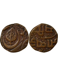 Inde Jammu & Cachemire - Paise - 1846 / 1893 Jammu  1 paise Cuivre 1846-1893 Jammu