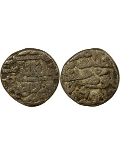 Inde Fîrûz Shâh Tughlûq Sult. de Dehli