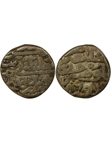 Inde Fîrûz Shâh Tughlûq Sult. de Dehli