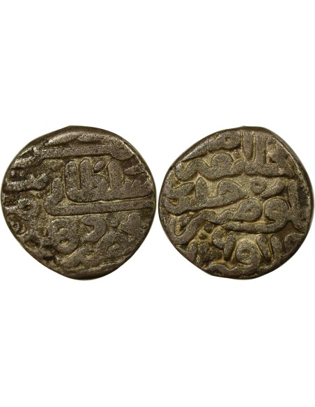 Inde Fîrûz Shâh Tughlûq Sult. de Dehli