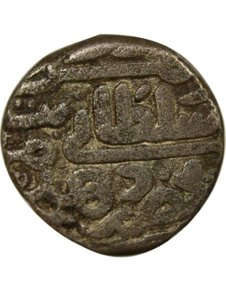 Fîrûz Shâh Tughlûq - Tanka - 769 AH (1367 / 1368) 1 tanka Billon 769 AH (1367-1368) Delhi