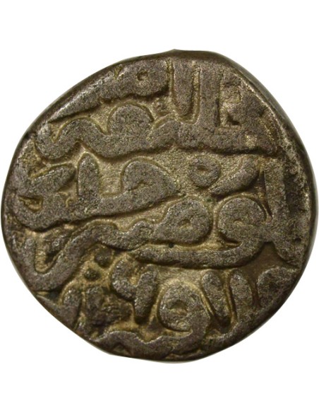 Inde Fîrûz Shâh Tughlûq Sult. de Dehli