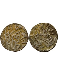 Pakistan Jalal ad-Din Mankobirti Emp. Khwarazmien