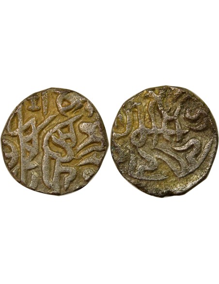 Pakistan Jalal ad-Din Mankobirti Emp. Khwarazmien