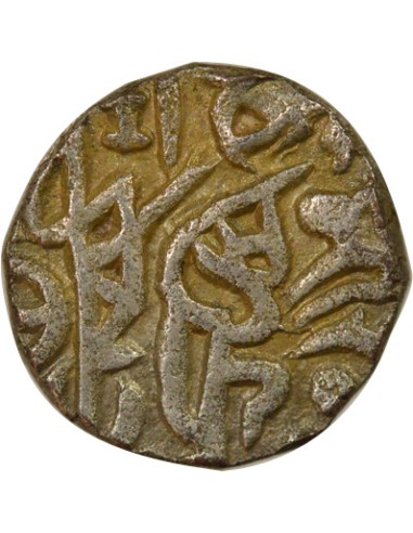 Jalal ad-Din - Jital - 1220 / 1231 Nandana 1 jital Billon 1220-1230 Nandana