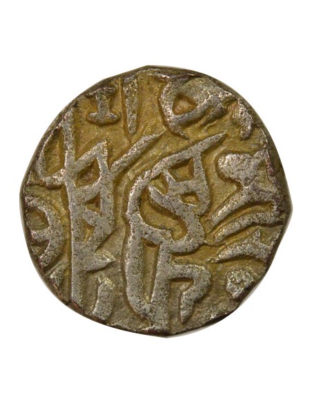 Jalal ad-Din - Jital - 1220 / 1231 Nandana 1 jital Billon 1220-1230 Nandana