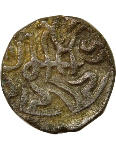 Pakistan Jalal ad-Din Mankobirti Emp. Khwarazmien