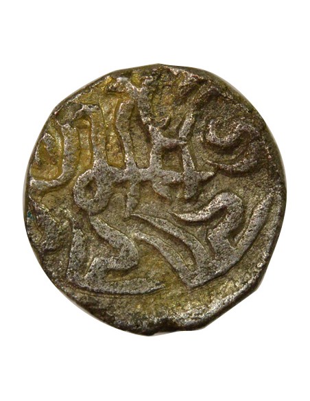 Pakistan Jalal ad-Din Mankobirti Emp. Khwarazmien