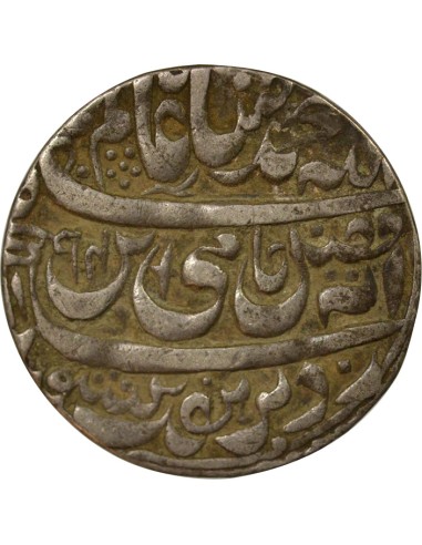 Himmat Khan Bangash - Roupie Argent - An 21 / 1194 AH 1 roupie Argent An 21 / 1194 AH (1780) Ahmadnagar Farrukhabad
