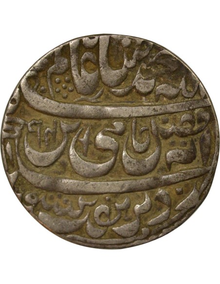 Himmat Khan Bangash - Roupie Argent - An 21 / 1194 AH 1 roupie Argent An 21 / 1194 AH (1780) Ahmadnagar Farrukhabad