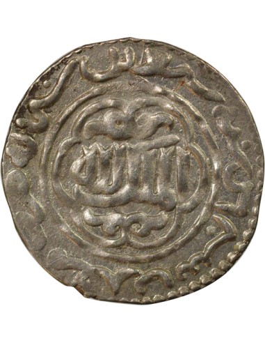 Kay Khusraw III - Dirham Argent - 670 AH Madensehri 1 dirham Argent 670 AH (1271 / 1272) Madenşehri