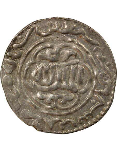 Kay Khusraw III - Dirham Argent - 670 AH Madensehri 1 dirham Argent 670 AH (1271 / 1272) Madenşehri