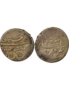 Iran Fath Ali Chah Qadjar Fath Ali Chah - Riyal Argent - 1220 AH (1805 / 1806) Yazd 1 riyal Argent 1220 AH (1805 / 1806) Yazd