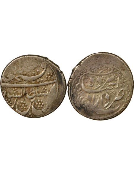 Iran Fath Ali Chah Qadjar Fath Ali Chah - Riyal Argent - 1220 AH (1805 / 1806) Yazd 1 riyal Argent 1220 AH (1805 / 1806) Yazd