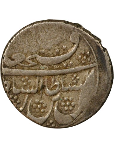 Iran Fath Ali Chah Qadjar Fath Ali Chah - Riyal Argent - 1220 AH (1805 / 1806) Yazd 1 riyal Argent 1220 AH (1805 / 1806) Yazd