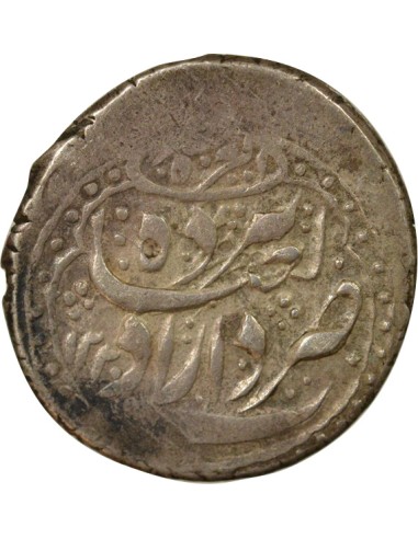 Iran Fath Ali Chah Qadjar Fath Ali Chah - Riyal Argent - 1220 AH (1805 / 1806) Yazd 1 riyal Argent 1220 AH (1805 / 1806) Yazd