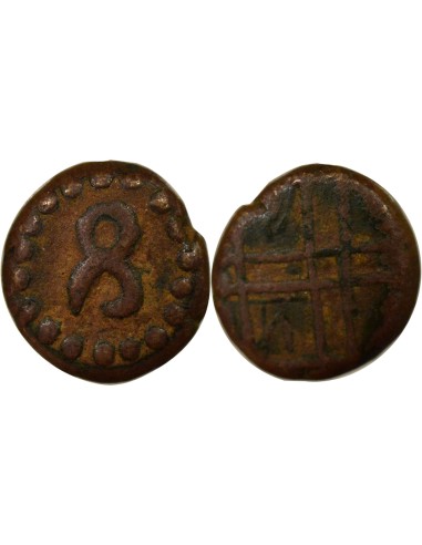 Inde Chikka Devaraja Mysore