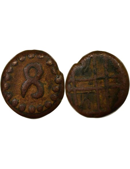 Inde Chikka Devaraja Mysore