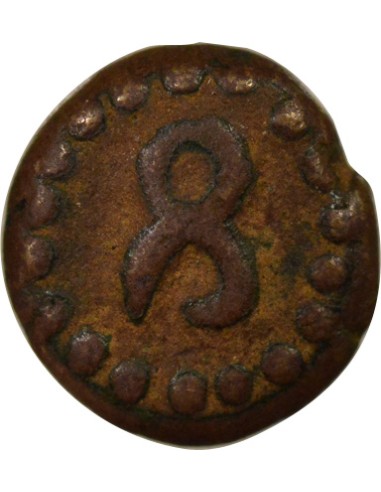 Chikka Devaraja - Kasu - An 4 / 1677 1/2 kasu Cuivre An 4 (1677)