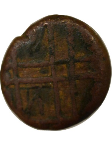 Inde Chikka Devaraja Mysore