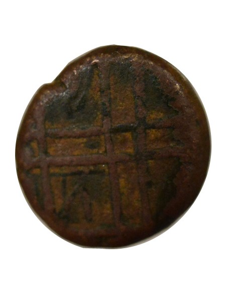 Inde Chikka Devaraja Mysore