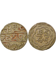 Inde Mewar - Roupie Argent - 1858 / 1920 Udaipur 1 roupie Argent 1858-1920 Udaipur