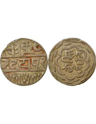 Inde Mewar - Roupie Argent - 1858 / 1920 Udaipur 1 roupie Argent 1858-1920 Udaipur