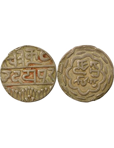 Inde Mewar - Roupie Argent - 1858 / 1920 Udaipur 1 roupie Argent 1858-1920 Udaipur