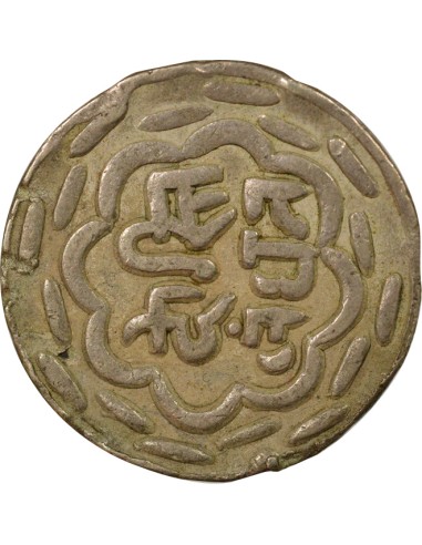 Inde Mewar - Roupie Argent - 1858 / 1920 Udaipur 1 roupie Argent 1858-1920 Udaipur