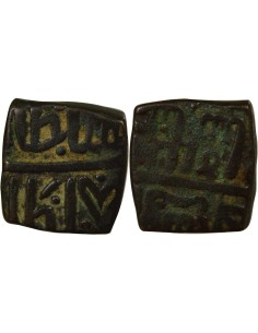 Inde Nasir-ud-Din Sult. de Malva