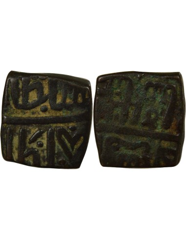 Inde Nasir-ud-Din Sult. de Malva