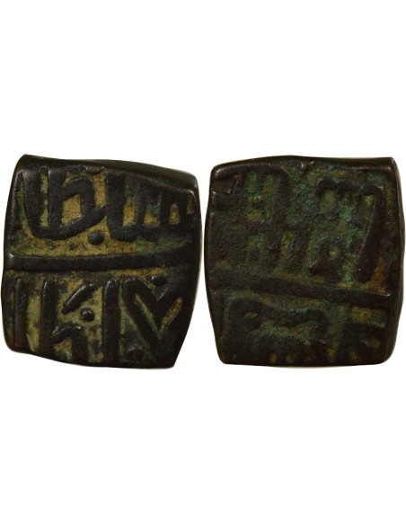 Inde Nasir-ud-Din Sult. de Malva