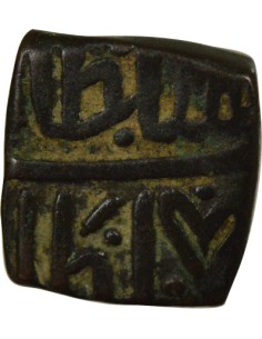 Inde Nasir-ud-Din Sult. de Malva 2