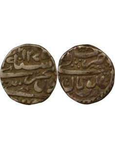 Inde S. Jahan Begum Bhopal