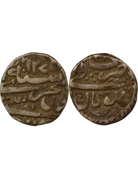 Inde S. Jahan Begum Bhopal