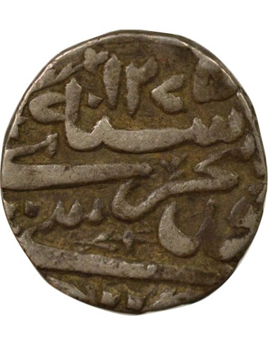 S. Jahan Begum - Roupie Argent - 1275 AH (1858 / 1859) 1 roupie Argent 1275 AH (1858-1859) Bhopal