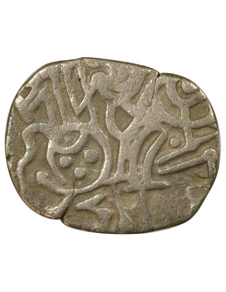 Afghanistan Samanta Deva au nom de Samanta Deva 1 jital Argent IX-Xe Siècle