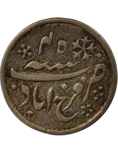 Bengale - 1/4 Roupie Argent - An 45 / 1204 AH Farrukhabad (Calcutta)